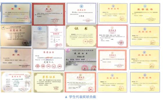 河海大學(xué)水利水電工程專(zhuān)業(yè)3.jpg