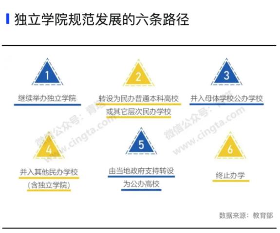 超百所高校1.jpg