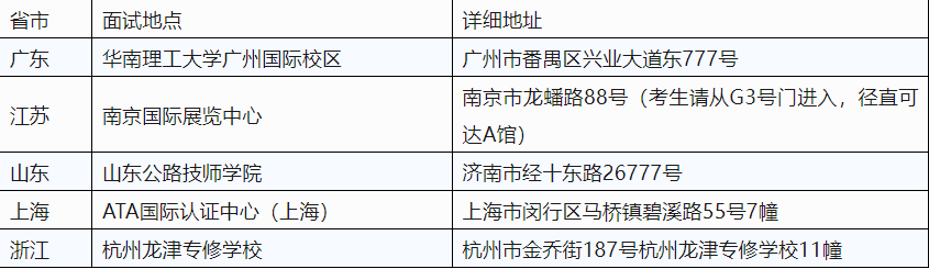 1717982020457.png