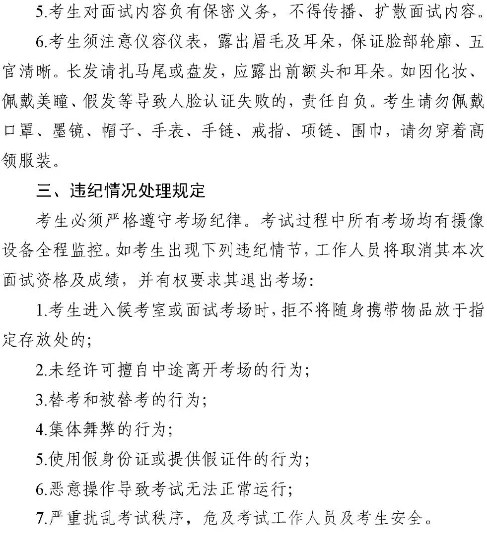華理工4.jpg