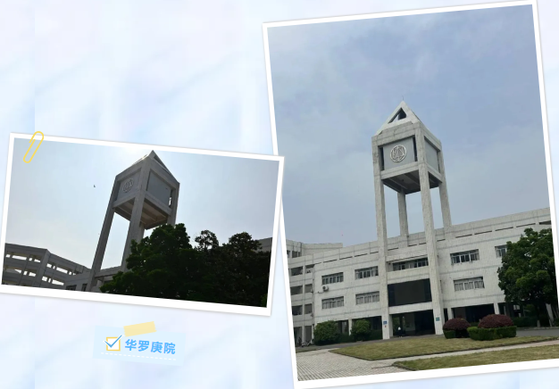成賢4.jpg