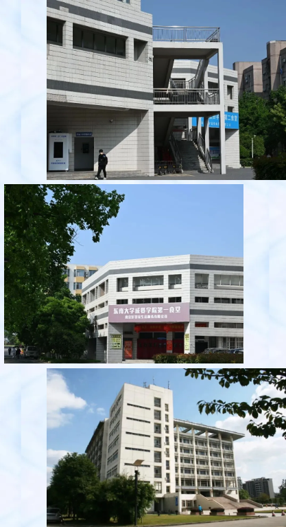 成賢5.jpg