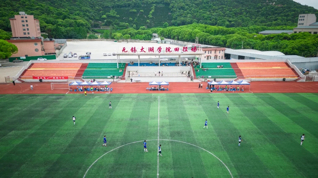 無錫太湖學(xué)院1.webp.jpg