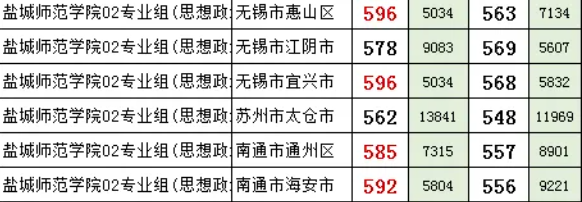 fa1cfd6050373ee9e1fd2c986209c88.png