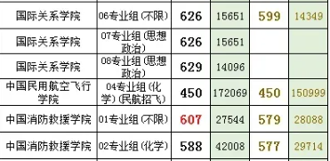 e8240ab9b84b74d95eb06e1be74ff0b.png