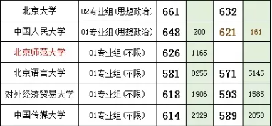 437e3a3631d74e91d160d7d44d385f3.png