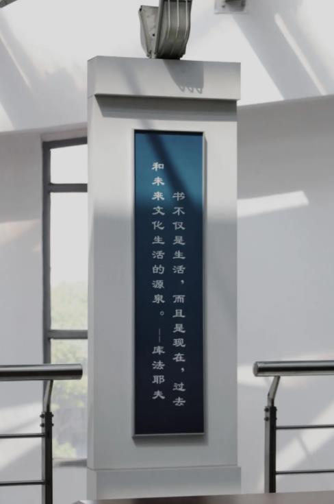 心動(dòng)瞬間！在蘇衛(wèi)尋找你的crush8.jpg