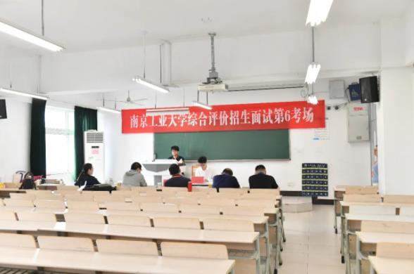 南工大校園開放日，你來了嗎？2.jpg