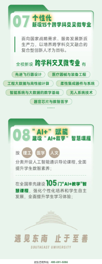 b6ea8c8459024463fab0d7ad956e461.png