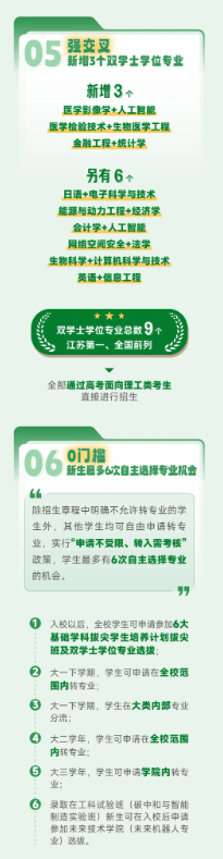 f425d15525318af0eb0ed18f0ee9e06.png