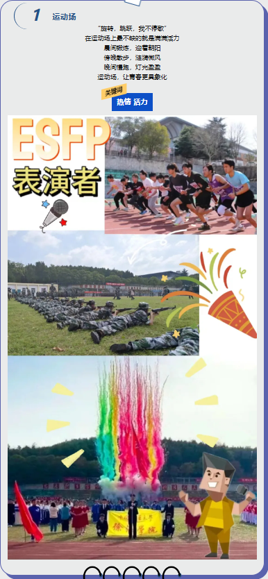 2048b802e81500223909f2667e971fa.png
