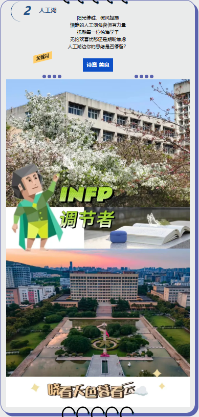 1718875101373.png