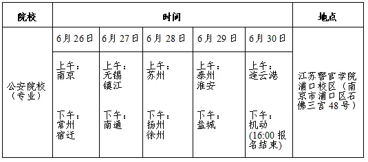 1719192182880.png
