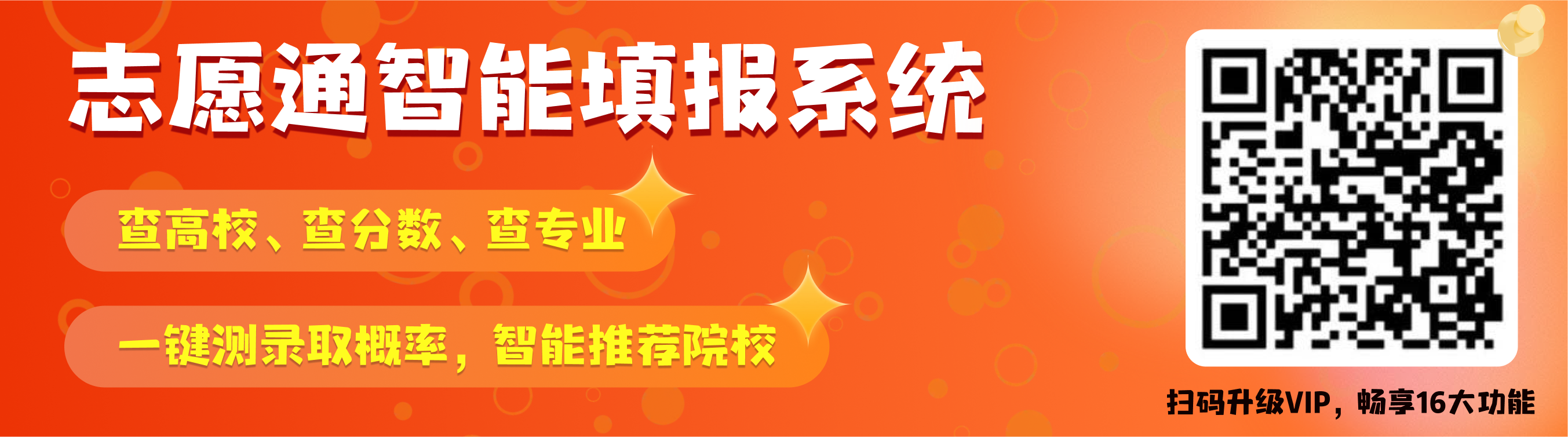 文章頁卡.png