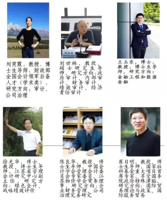 南泰科.jpg