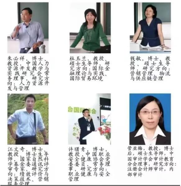 南泰科2.jpg