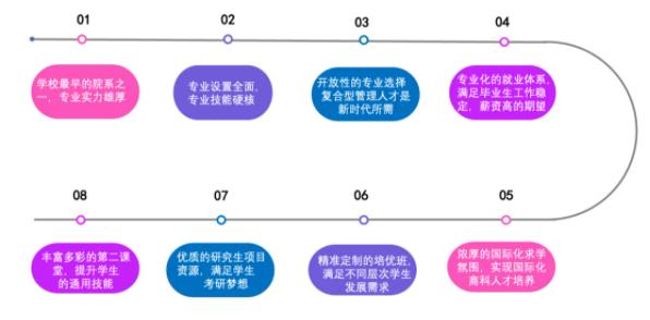 南泰科3.jpg