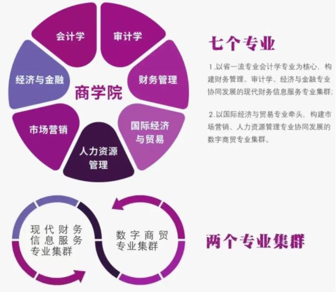 南泰科5.jpg
