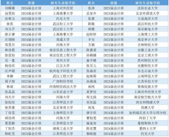南泰科8.jpg
