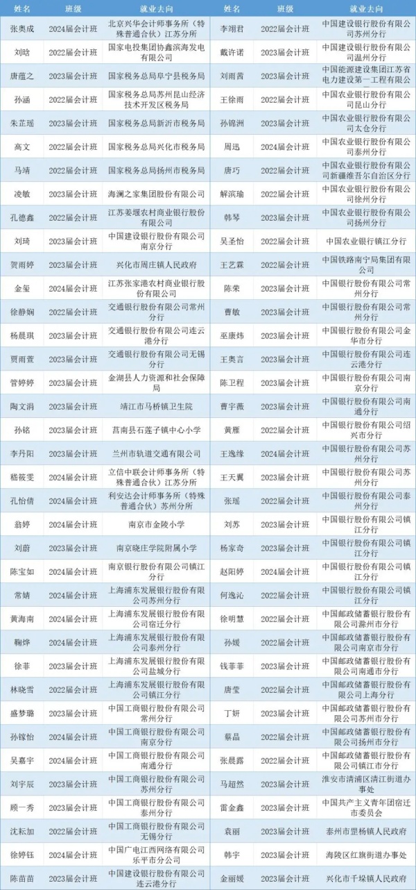 南泰科9.webp_副本.jpg