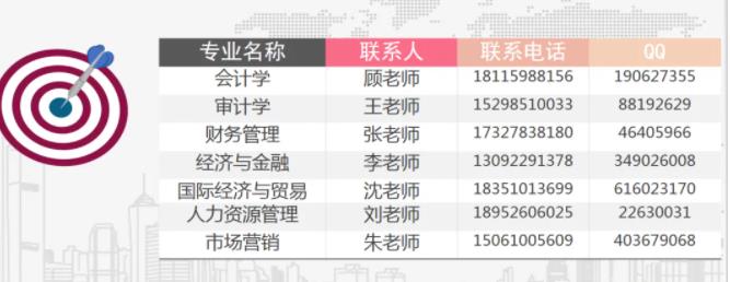 南泰科15.jpg