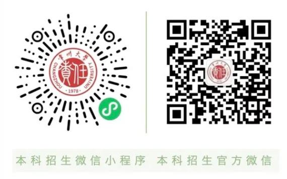 常州大學3.jpg