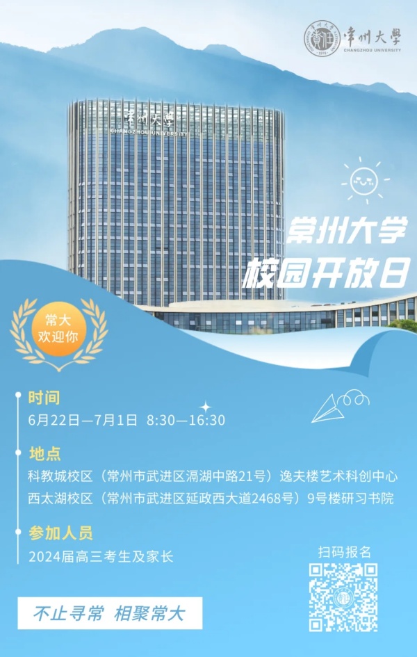 大.webp_副本.jpg