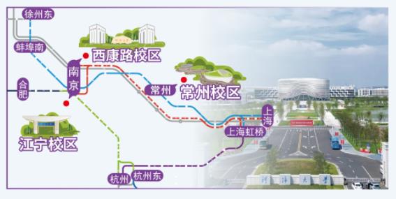 河海大學(xué)4.jpg