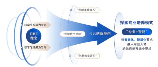 河海大學(xué)5.jpg