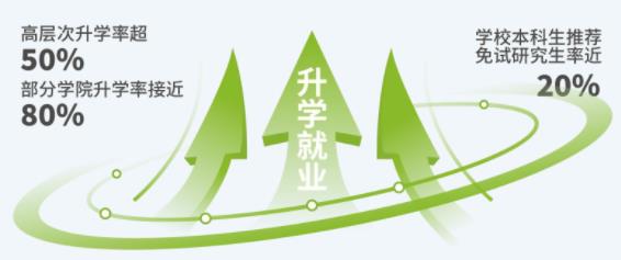 河海大學(xué)7.jpg