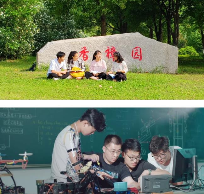 代碼1848，南京理工大學(xué)泰州科技學(xué)院歡迎您！7.jpg