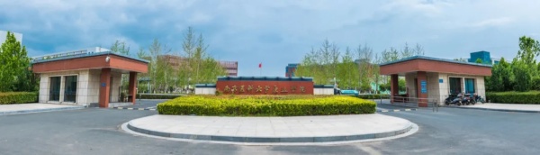 報(bào)考南京醫(yī)科大學(xué)康達(dá)學(xué)院，看這一篇就夠了！.webp_副本.jpg
