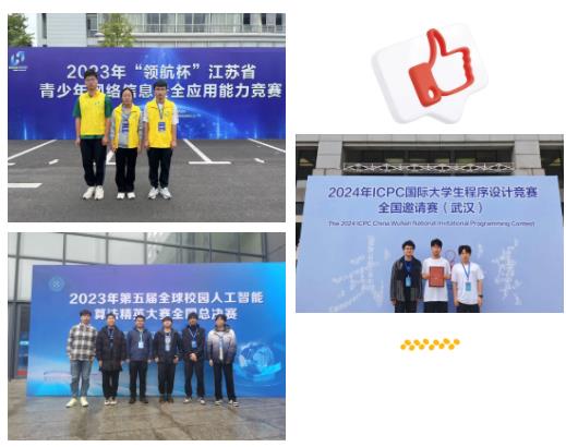 徐州工程1.jpg