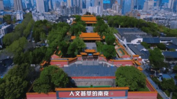 你好，這里是江蘇第二師范學(xué)院！2.jpg