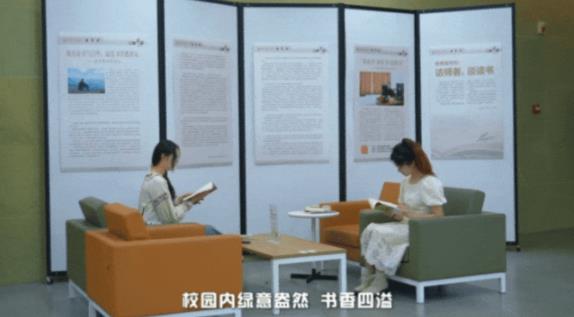 你好，這里是江蘇第二師范學(xué)院！5.jpg
