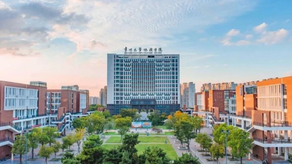 常州大學(xué)懷德學(xué)院1_副本.jpg