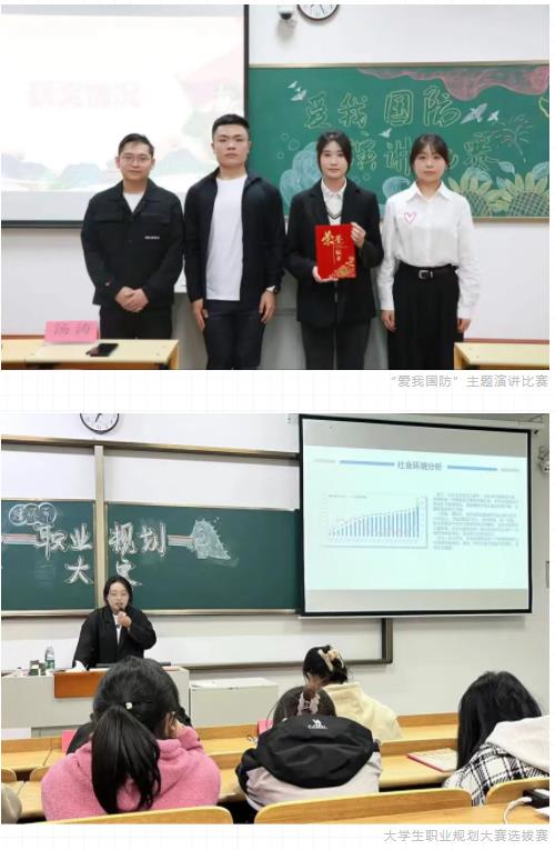 帶你走近常州大學(xué)懷德學(xué)院建筑與環(huán)境工程系！2.jpg