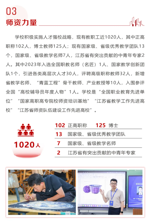 1719544471445.png