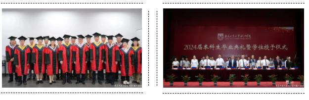 選擇南京工業(yè)大學(xué)浦江學(xué)院的八大理由！3.jpg