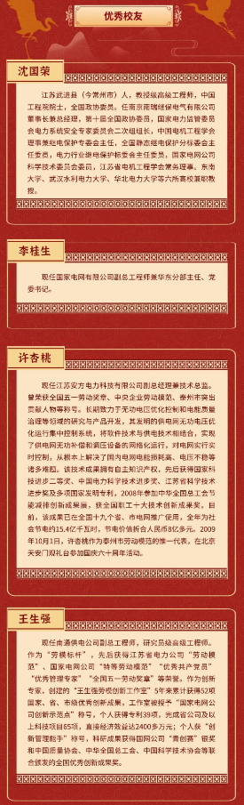 1719559898386.png
