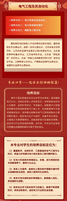 1719559950345.png
