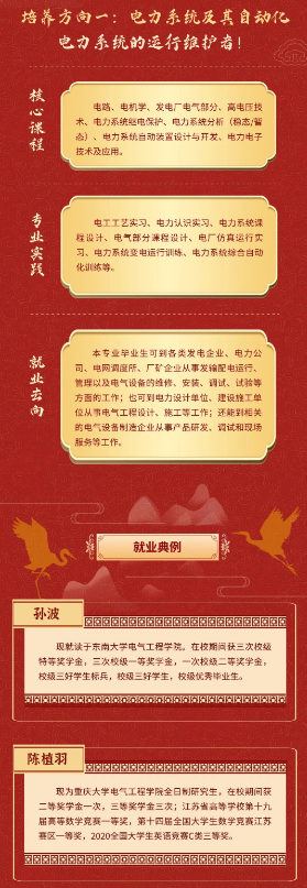 1719560016197.png