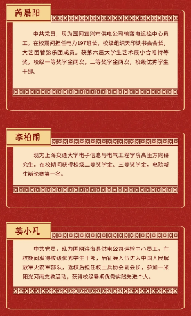 1719560049205.png