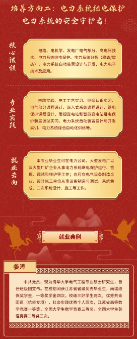 1719560108771.png