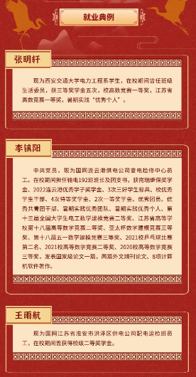 1719560215232.png