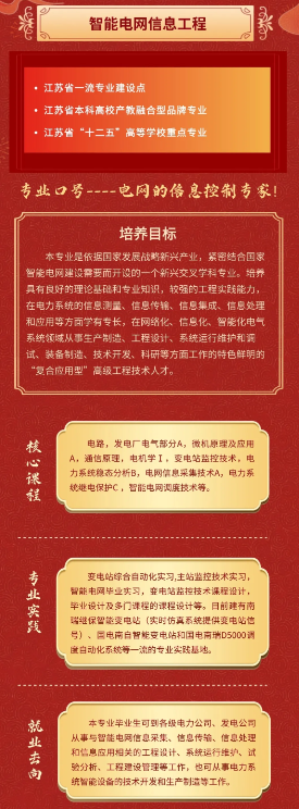 1719560243696.png