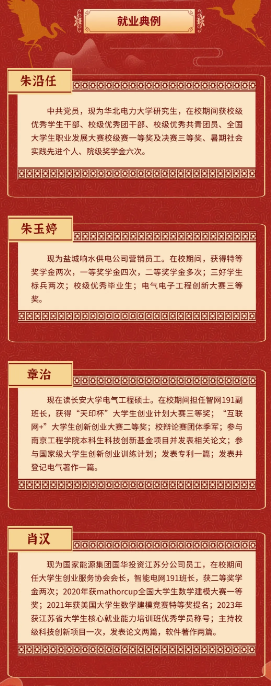 1719560270841.jpg