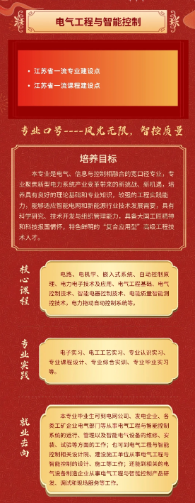 1719560302470.png