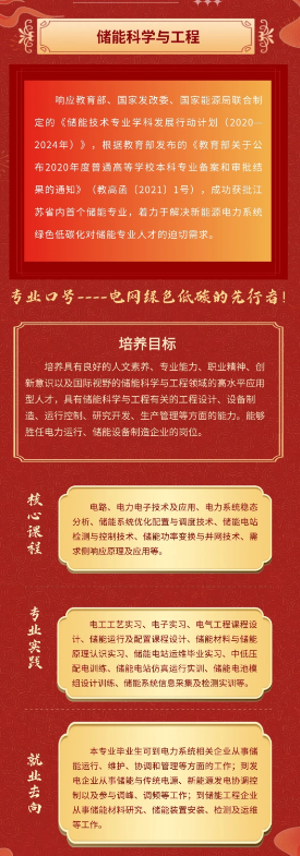1719560373939.png