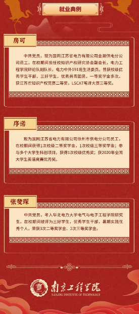 1719560448828.png